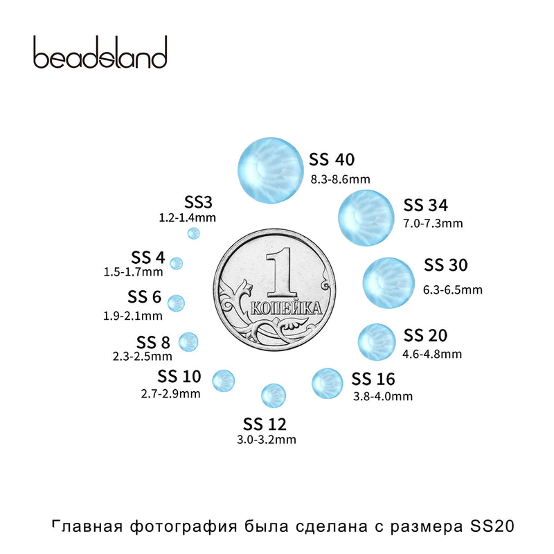 Beadsland Kristall-Strasssteine ​​mit flacher Rückseite, runde Edelsteine ​​für Nagelkunst und Bastelarbeiten, zum Kleben – Saphir